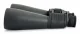 Celestron SkyMaster 25x70mm Porro #4
