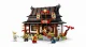 LEGO NINJAGO Four Weapons Blacksmith 15th Anniversary #3