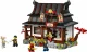 LEGO NINJAGO Four Weapons Blacksmith 15th Anniversary #2