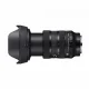Sigma 24-70mm F2.8 DG DN II Art #4