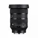 Sigma 24-70mm F2.8 DG DN II Art #2
