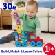 MEGA BLOKS JKG33 #7