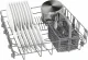 Bosch Serie 2 SMV25AX06E #7