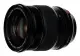 Fujifilm 16836580 #2