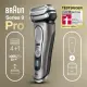 Braun Series 9 Pro 9485cc #2