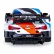 Jamara BMW M4 GT3 #15
