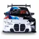 Jamara BMW M4 GT3 #13