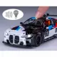 Jamara BMW M4 GT3 #17