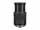 Canon RF 28-70 mm f2.8 IS STM #2