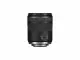 Canon RF 28-70 mm f2.8 IS STM #5
