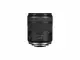 Canon RF 28-70 mm f2.8 IS STM #3