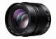 Panasonic H-NS043E #2