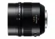 Panasonic H-NS043E #3