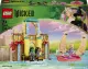 LEGO Glinda, Elphaba & Nessarose at Shiz University #1