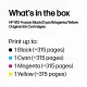 HP 912 4-Pack CMYK(4) Original Ink Cartridge Combo #5