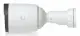 Ubiquiti G6 Pro Bullet #2