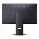 LG 32GX850A-B #3