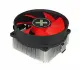 Xilence XC035