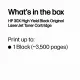 HP 30X High Yield Black Original LaserJet Toner Cartridge #5