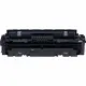 Canon CRG-046H
