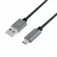 LogiLink CU0134 #2
