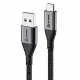 ALOGIC ULCA2030-SGR
