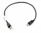 Lenovo 0.5m DisplayPort