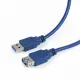 Gembird CCP-USB3-AMAF-6 #2