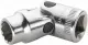 STAHLWILLE 02440040