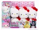 MGA Entertainment L.O.L. Surprise! Loves Hello Kitty Reversible Plush Surprise #20