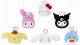 MGA Entertainment L.O.L. Surprise! Loves Hello Kitty Reversible Plush Surprise #17