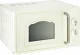 Gorenje MO4250CLI #2