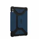 Urban Armor Gear Metropolis SE Series #3