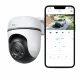 TP-Link Tapo TC41 V2 #4