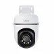 TP-Link Tapo TC41 V2 #2