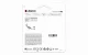 Kingston Technology MobileLite Plus #4