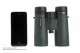 Celestron TrailSeeker 10x42 #5
