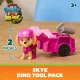 Spin Master PAW Patrol 6076022 #2