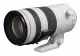 Canon RF 70-200mm F2.8L IS USM Z #2