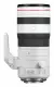 Canon RF 70-200mm F2.8L IS USM Z #7