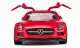 Siku Mercedes-Benz SLS AMG Black Series sports car - playtime fun with iconic gullwing doors #6