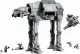 LEGO STAR WARS 75454 #4