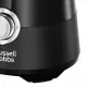 Russell Hobbs 24722-56 #5