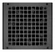 DeepCool PF700 #2