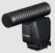 Canon 5138C001 #2
