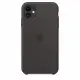Apple MWVU2ZM/A #3