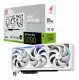 ASUS ROG-ASTRAL-RTX5090-O32G-WHITE #24