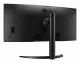 LG 34CR651I-6P #11