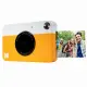 Kodak Printomatic #9