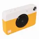Kodak Printomatic #3